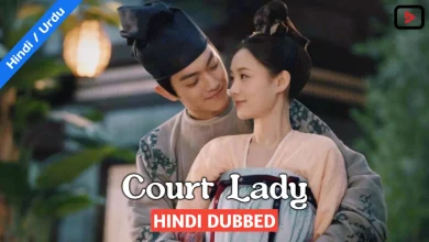 Court Lady