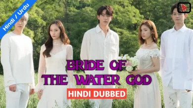 Bride of Water God