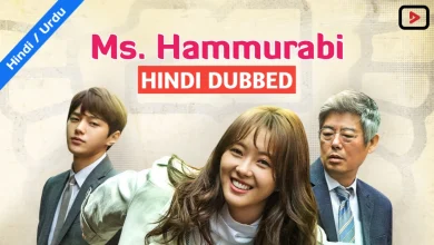 Ms Hammurabi