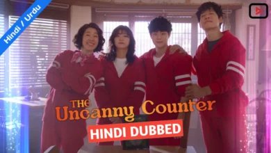 The Uncanny Counter