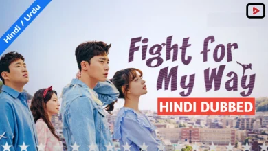 Fight For My Way