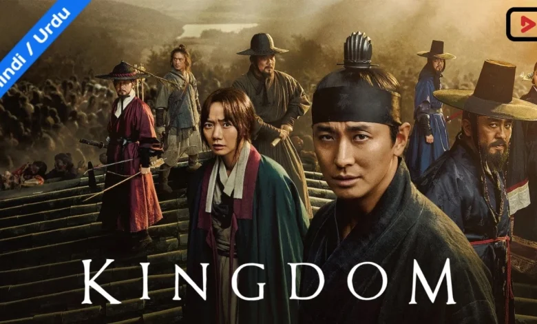 Kingdom Season 1
