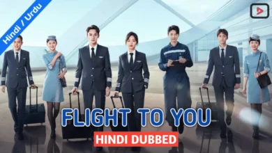 Flight To You