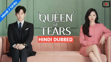 Queen of Tears