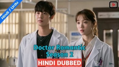Doctor Romantic S2