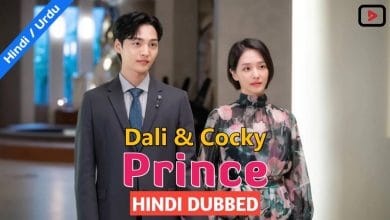 Dali Cocky Prince