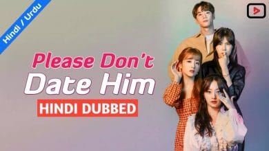 Please Don't Date Him
