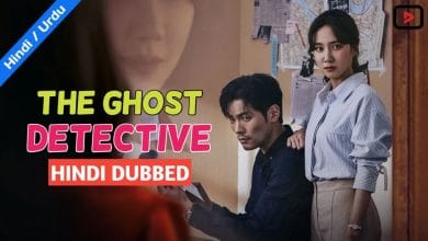 The Ghost Detective