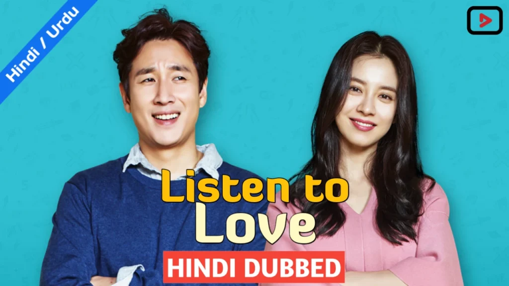 Listen to Love