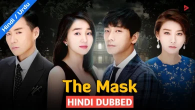 Mask 2015