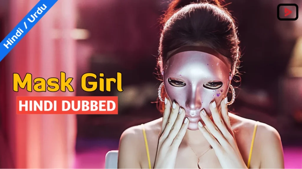 Mask Girl