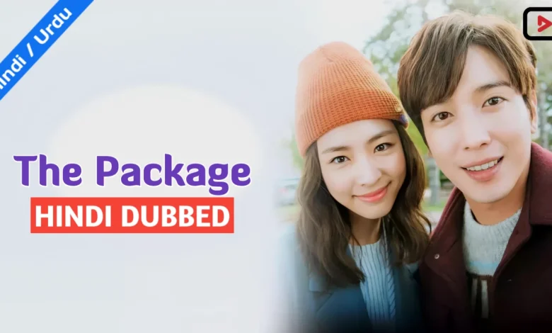 The Package