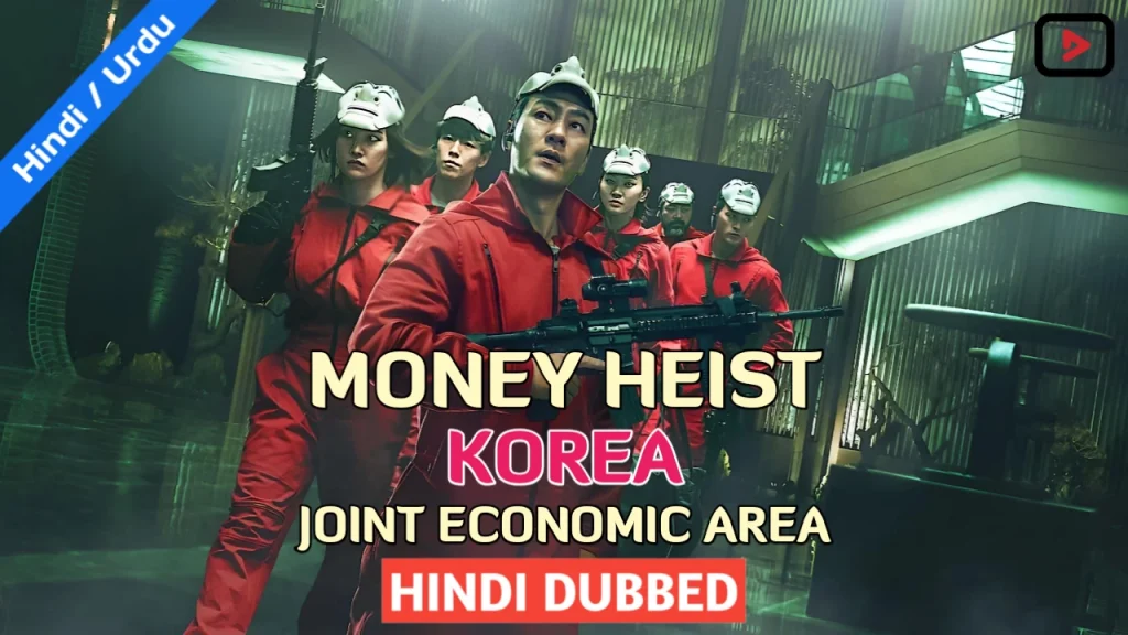 Money Heist
