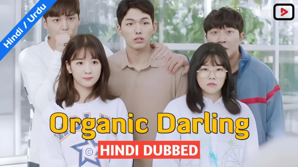 Organic Darling