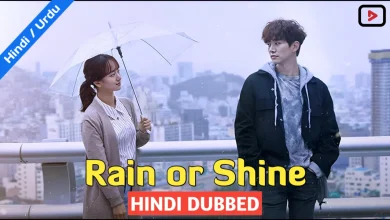 Rain or Shine