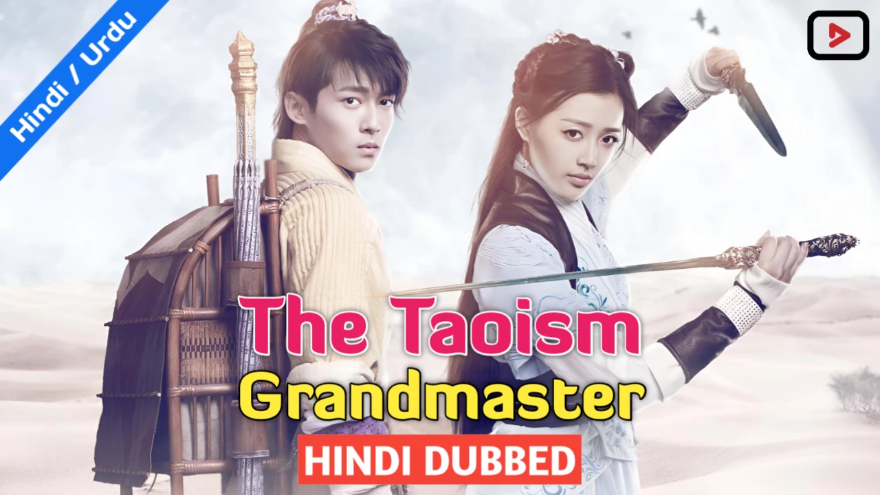 The Taoism Grandmaster