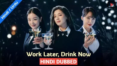Work Later Drink Now