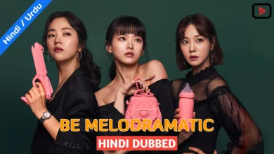 Be Melodramatic