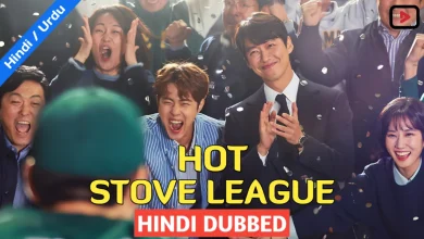 Hot Stove League