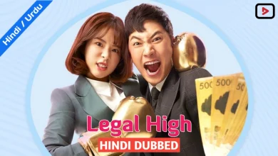 Legal High