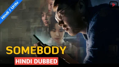 Somebody