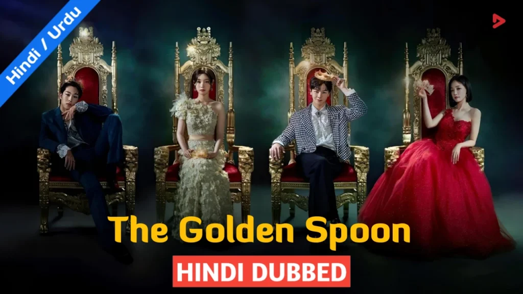 The Golden Spoon
