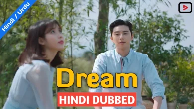 Dream