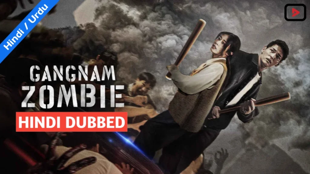 Gangnam Zombie