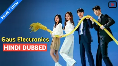 Gaus Electronics