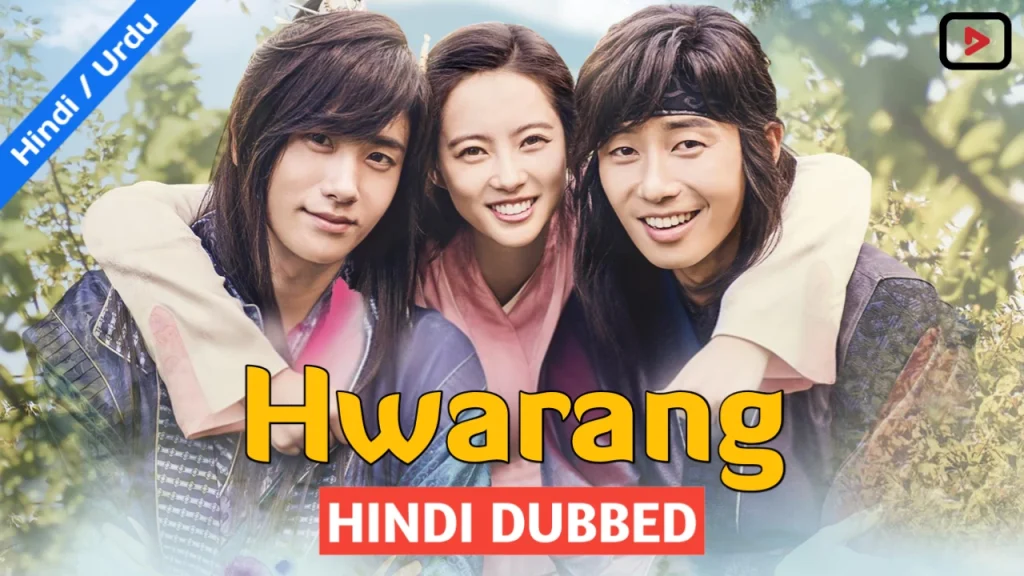 Hwarang