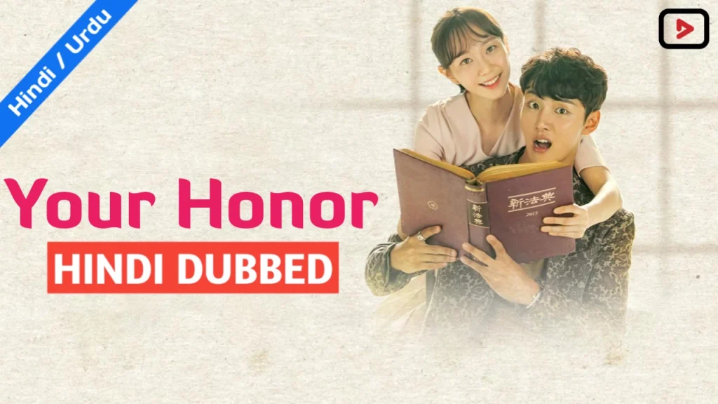 Your Honor