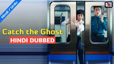 Catch The Ghost