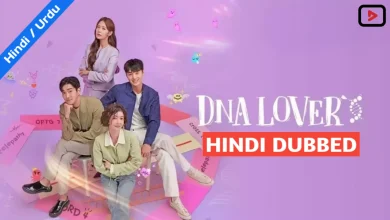 DNA Lover