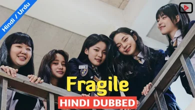 Fragile