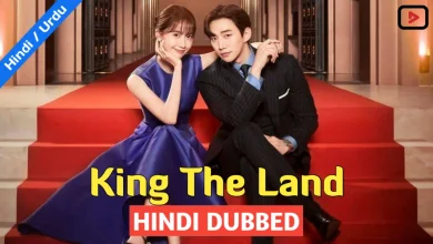 King The Land 1
