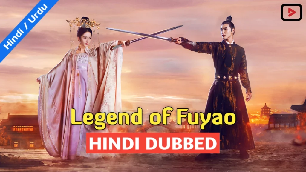 Legend of Fuyao