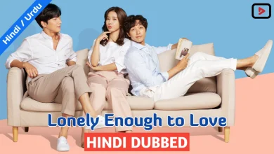 Lonely Enough to Love
