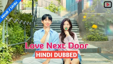 Love Next Door