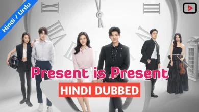 Present is Present