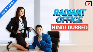 Radiant Office