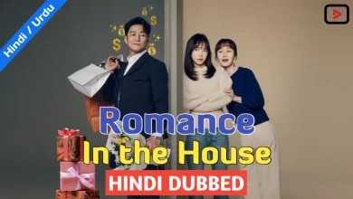 Romance in the House