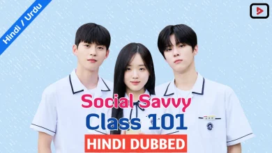 Social Savvy Class 101