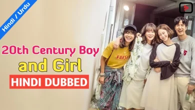 20th Century Boy and Girl