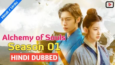 Alchemy of Souls Season 1