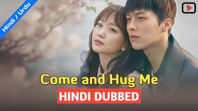 Come and Hug Me