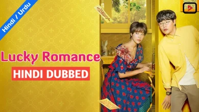 Lucky Romance