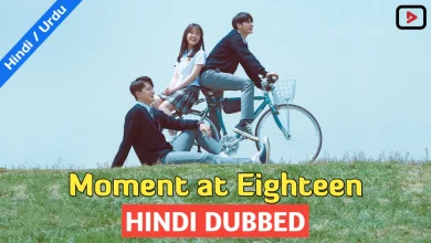Moment at Eighteen