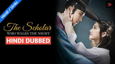Scholar Who Walks the Night