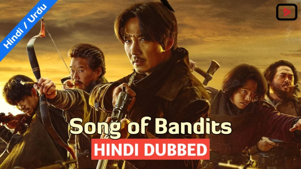 Song of the Bandits