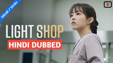 Light Shop